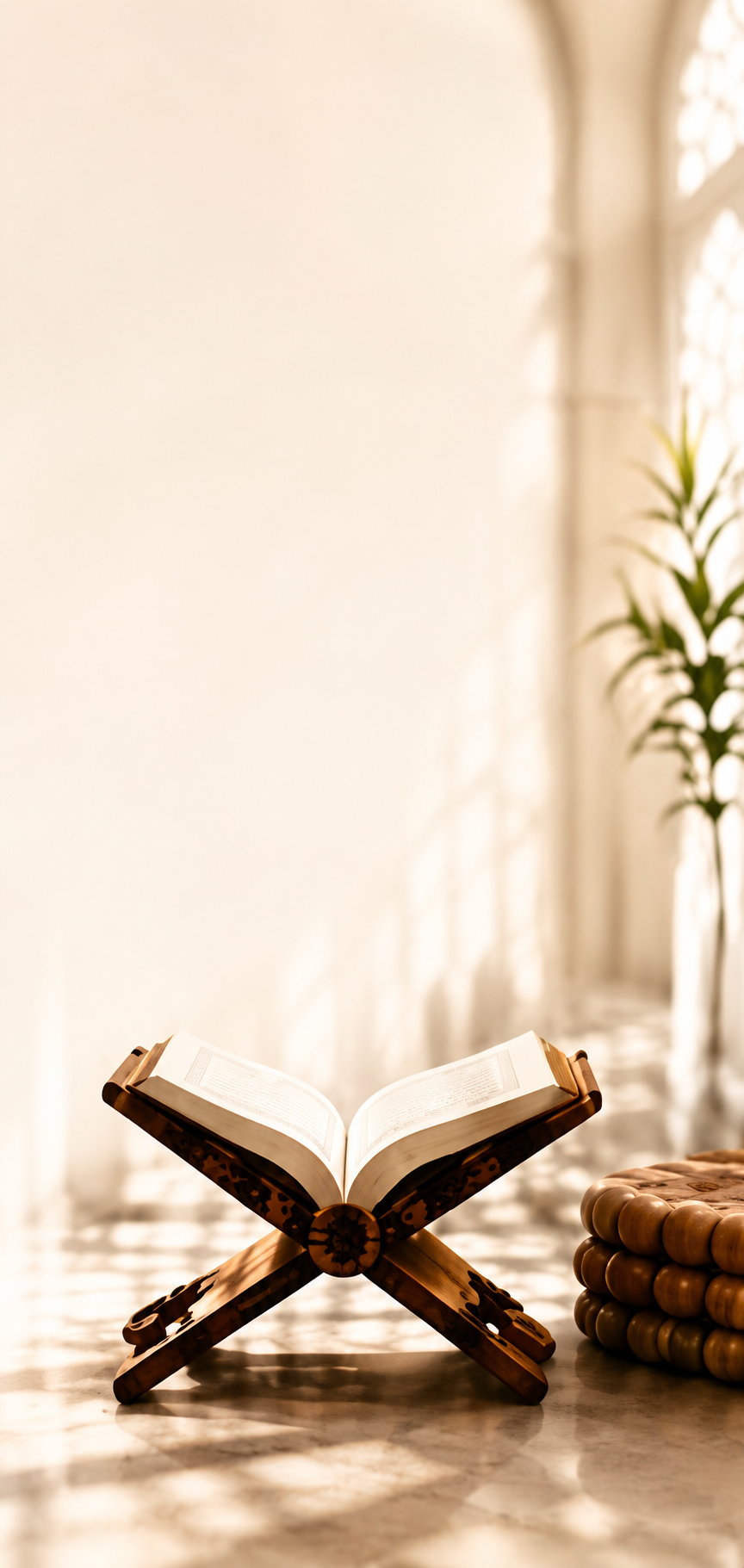 An open Qur'an resting on a wooden stand